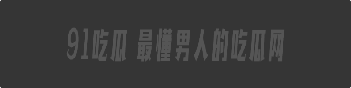唐山玉田花店老板娘婚内出轨偷情约炮单身小伙子酒店做爱交踏两只船,还得是少妇玩的花